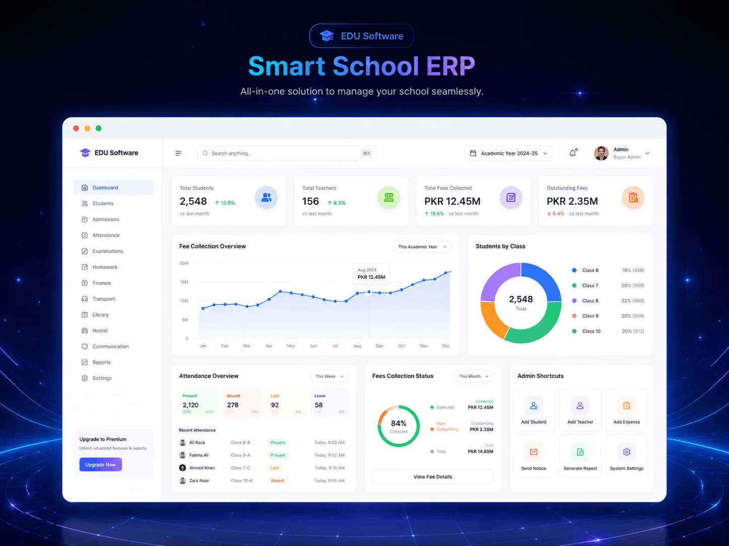 EDU Software product preview